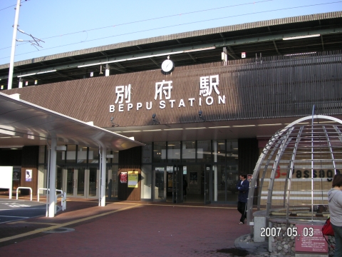 s_PICT0047.jpg